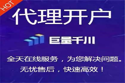 SEM外包公司服务优势及成功案例解析
