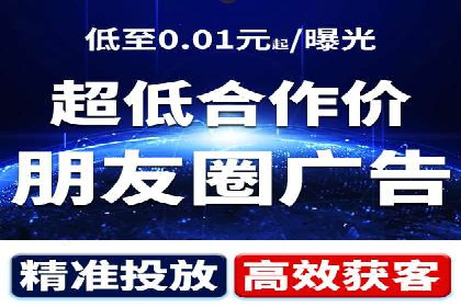 sem百度竞价案例分享：如何快速提升品牌曝光度